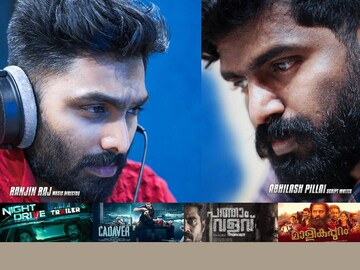രഞ്ജിൻ രാജ്, അഭിലാഷ് പിള്ള