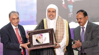 അൽ-ഇസ്സാ