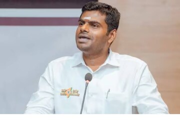 Annamalai