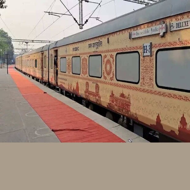 Bharat Gaurav, Bharat Gaurav train, Bharat Gaurav package, Bharat Gaurav tour package, ഐ.ആർ.സി.ടി.സി., ഭാരത് ഗൗരവ് ടൂറിസ്റ്റ് ട്രെയിനുകൾ