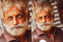 ഇതാണ്ടാ മേക്കോവർ, ആളെ തന്നെ മാറ്റിക്കളഞ്ഞല്ലോ; 'ചാട്ടുളി' സിനിമയിലെ ഈ കഥാപാത്രം ആരെന്ന് പറയാൻ കഴിയുമോ