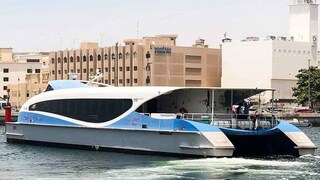 ദുബായ് ഷാർജ ഫെറി