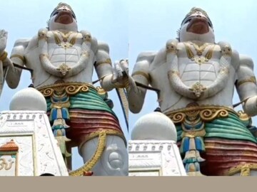 ലോകത്തിലെ ഏറ്റവും വലിയ ഹനുമാൻ വി​ഗ്രഹം