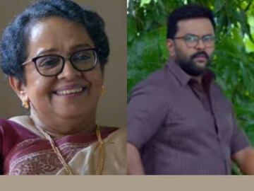 കുഞ്ഞമ്മിണീസ് ഹോസ്പിറ്റൽ