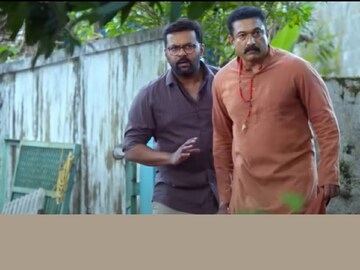 കുഞ്ഞമ്മിണീസ് ഹോസ്പിറ്റൽ