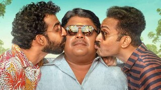 മഹാറാണി