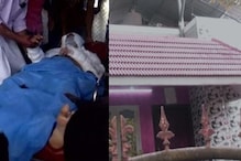 പഞ്ചായത്ത് അംഗത്തിന് പൊള്ളലേറ്റത് ആസിഡാക്രമണമെന്ന് വ്യക്തമായി; കുപ്പി കണ്ടെത്തി