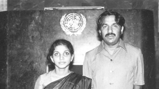 ഉമ്മൻ ചാണ്ടിയും മറിയാമ്മയും