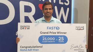 മുഹമ്മദ് ആദിൽ ഖാൻ