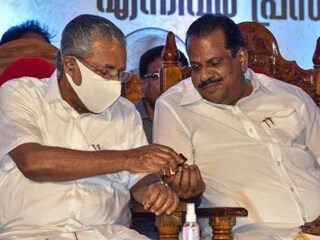 File Photo File Photo