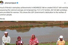 ത്രെഡ്‌സില്‍ മുഖ്യമന്ത്രി പിണറായി വിജയന്റെ ആദ്യ പോസ്റ്റ്; തൊഴിലുറപ്പ് പദ്ധതിയുടെ നേട്ടം പങ്കുവച്ചു