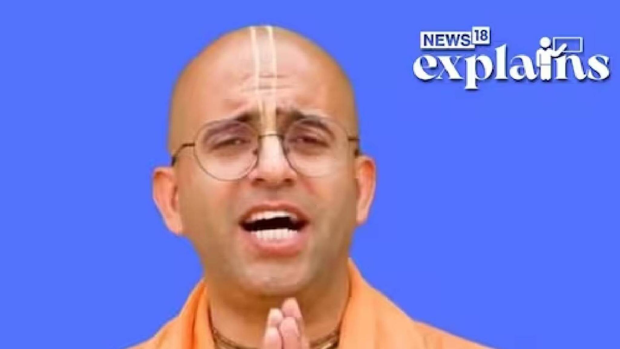 സ്വാമി വിവേകാനന്ദനെതിരായ പരാമര്‍ശം; ആരാണ് ISKCON വിലക്കേര്‍പ്പെടുത്തിയ അമോഘ് ലീലദാസ്? 