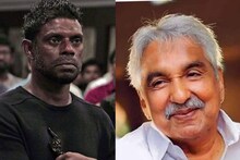 ' ഫേസ്ബുക്ക് ലൈവ്  ഉമ്മൻചാണ്ടിയെ അവഹേളിക്കാനായിരുന്നില്ല; പ്രകോപനം കൊണ്ട്'; വിനായകൻ