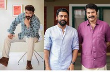 'പ്രിയപ്പെട്ട സൂര്യയ്ക്ക്', പിറന്നാൾ ആശംസകളുമായി താരരാജാക്കന്മാർ