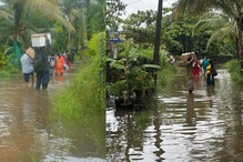 മഴയിൽ വ്യാപക നാശനഷ്ടം; കണ്ണൂർ സെൻട്രൽ ജയിലിന്റെ മതിൽ ഇടിഞ്ഞു; നീലേശ്വരം വില്ലേജ് ഓഫീസ് ഭാഗികമായി തകർന്നു