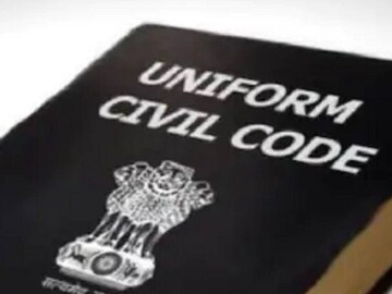 uniform civil code 