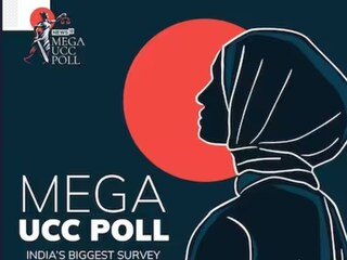 News18 Mega UCC Poll