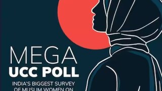 News18 Mega UCC Poll
