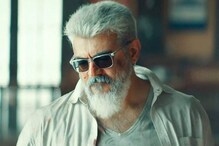 മാതാപിതാക്കൾക്ക് മലേഷ്യയിലേക്ക് ട്രിപ്പ് പോകാൻ വാങ്ങിയ കടം ഇതുവരെ തിരിച്ചു വന്നില്ല; അജിത്തിനെതിരെ നിർമാതാവ്