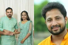 പെരിയയിൽ കൊല്ലപ്പെട്ട ശരത് ലാലിന്റെ സഹോദരിയുടെ വിവാഹ നിശ്ചയം; ആശംസകളുമായി കോൺഗ്രസ് നേതാക്കൾ