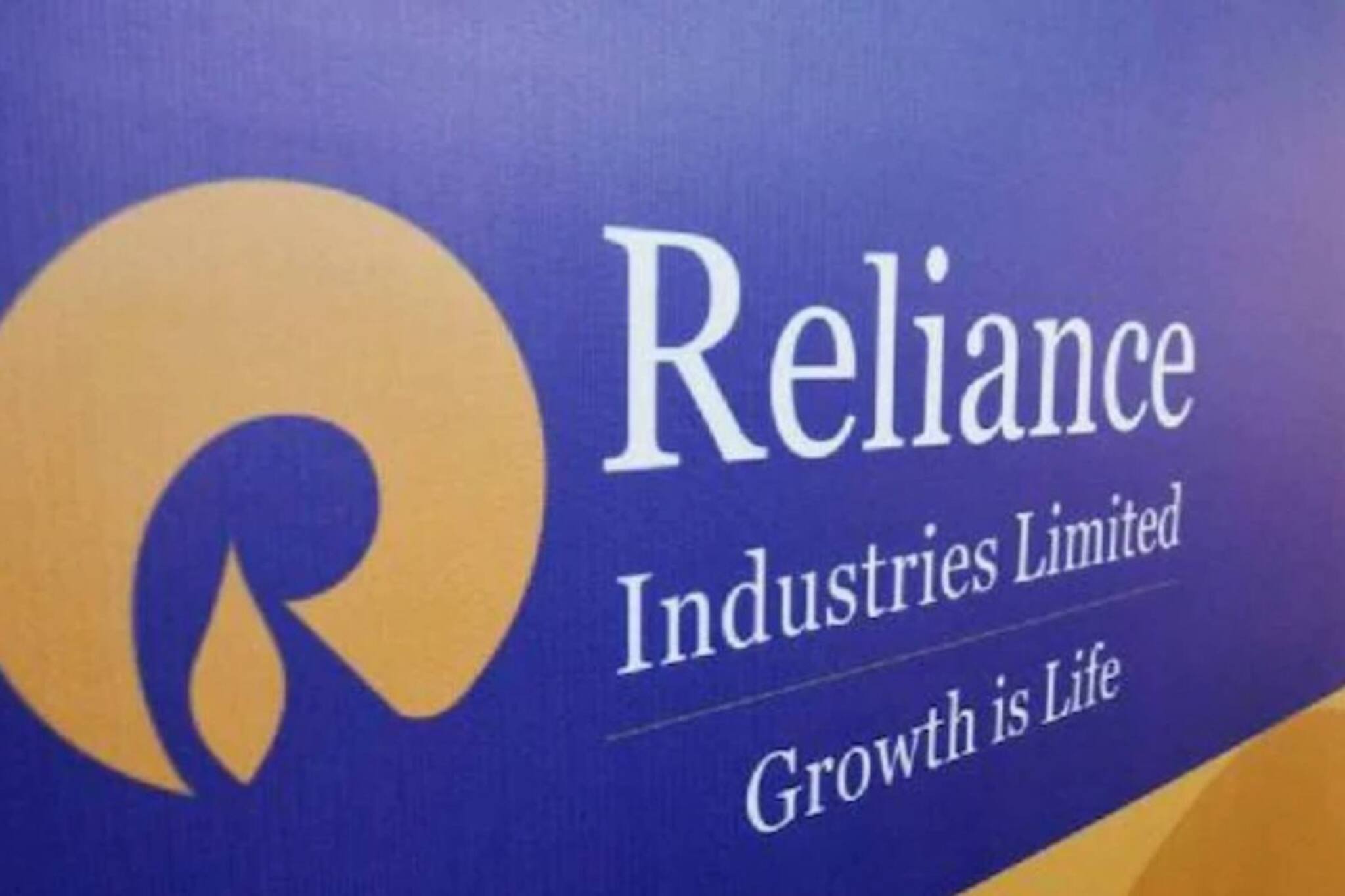 Reliance | റിലയൻസിന് ആദ്യ പാദത്തിൽ അറ്റാദായം 16,011 കോടി രൂപ; ഒരു ഓഹരിക്ക് 9 രൂപ ലാഭവിഹിതം പ്രഖ്യാപിച്ചു