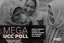 News18 Mega UCC Poll: പുരുഷന്മാർക്കും സ്ത്രീകൾക്കും  വിവാഹപ്രായം 21 വയസ്സ് ആക്കണമെന്ന് 78.7% മുസ്ലീം സ്ത്രീകള്‍