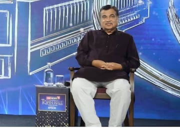കേന്ദ്രമന്ത്രി നിതിൻ ഗഡ്കരി