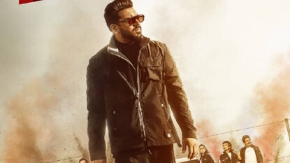 രാമചന്ദ്ര ബോസ് ആൻഡ് കോ രാമചന്ദ്ര ബോസ് ആൻഡ് കോ