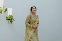 Noorin Shereef | പെണ്ണേ, പെണ്ണേ നിൻ കല്യാണമായി; നൂറിൻ ഷെരീഫിന് മാംഗല്യം, വിവാഹത്തലേന്നെ ചിത്രങ്ങൾ
