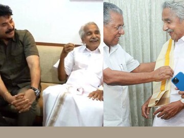 ഉമ്മൻ ചാണ്ടിക്കൊപ്പം മുഖ്യമന്ത്രിയും മമ്മൂട്ടിയും