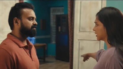 പത്മിനി ട്രെയ്ലർ പത്മിനി ട്രെയ്ലർ