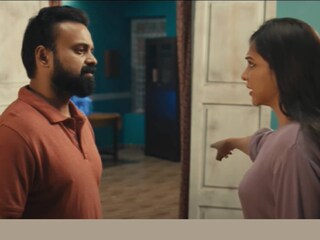 പത്മിനി ട്രെയ്‌ലർ