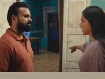 പത്മിനി ട്രെയ്‌ലർ