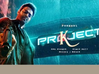 പ്രൊജക്റ്റ് K
