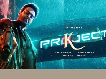 പ്രൊജക്റ്റ് K