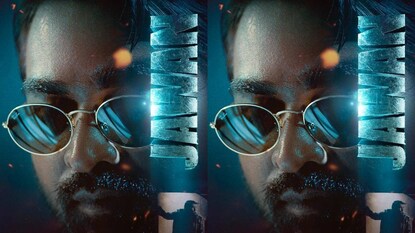 ജവാനിൽ വിജയ് സേതുപതി ജവാനിൽ വിജയ് സേതുപതി