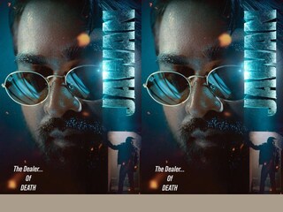 ജവാനിൽ വിജയ് സേതുപതി
