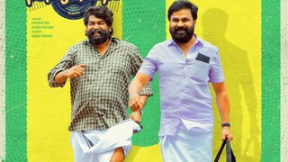 വോയിസ് ഓഫ് സത്യനാഥൻ വോയിസ് ഓഫ് സത്യനാഥൻ