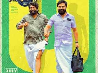 വോയിസ് ഓഫ് സത്യനാഥൻ