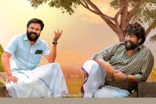 Voice of Sathyanathan review | ഫീൽ ഗുഡ് ആവാനുള്ള അശ്രാന്ത പരിശ്രമം; 'വോയിസ് ഓഫ് സത്യനാഥൻ' കാണുമ്പോൾ