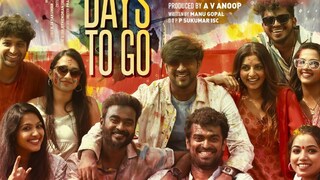 അച്ഛനൊരു വാഴ വെച്ചു