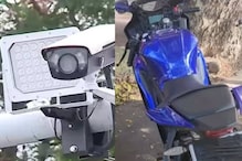 'മാസ്ക് വച്ച് നമ്പർ പ്ലേറ്റ് മറച്ചു'; എഐ ക്യാമറയിൽ കുടുങ്ങാതിരിക്കാൻ വിദ്യാർത്ഥികളുടെ തന്ത്രം മോട്ടോർ വാഹന വകുപ്പ് 