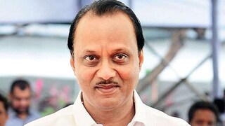 അജിത് പവാർ അജിത് പവാർ