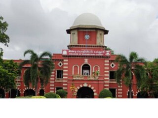Anna University