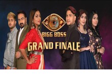 Bigg Boss Malayalam | ബിഗ് ബോസ് കിരീടം ആർക്ക് ? ആകാംഷയോടെ പ്രേക്ഷകര്‍