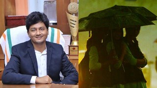 വിആര്‍ കൃഷ്ണ തേജ ഐഎഎസ്