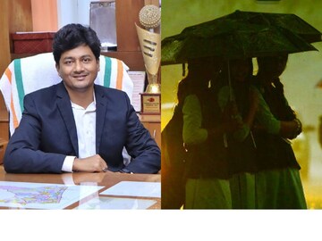 വിആര്‍ കൃഷ്ണ തേജ ഐഎഎസ്