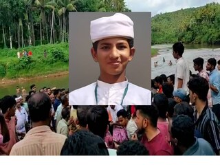 സഹല്‍