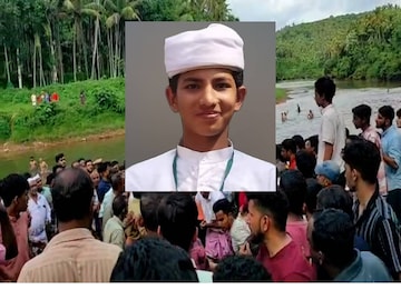 സഹല്‍