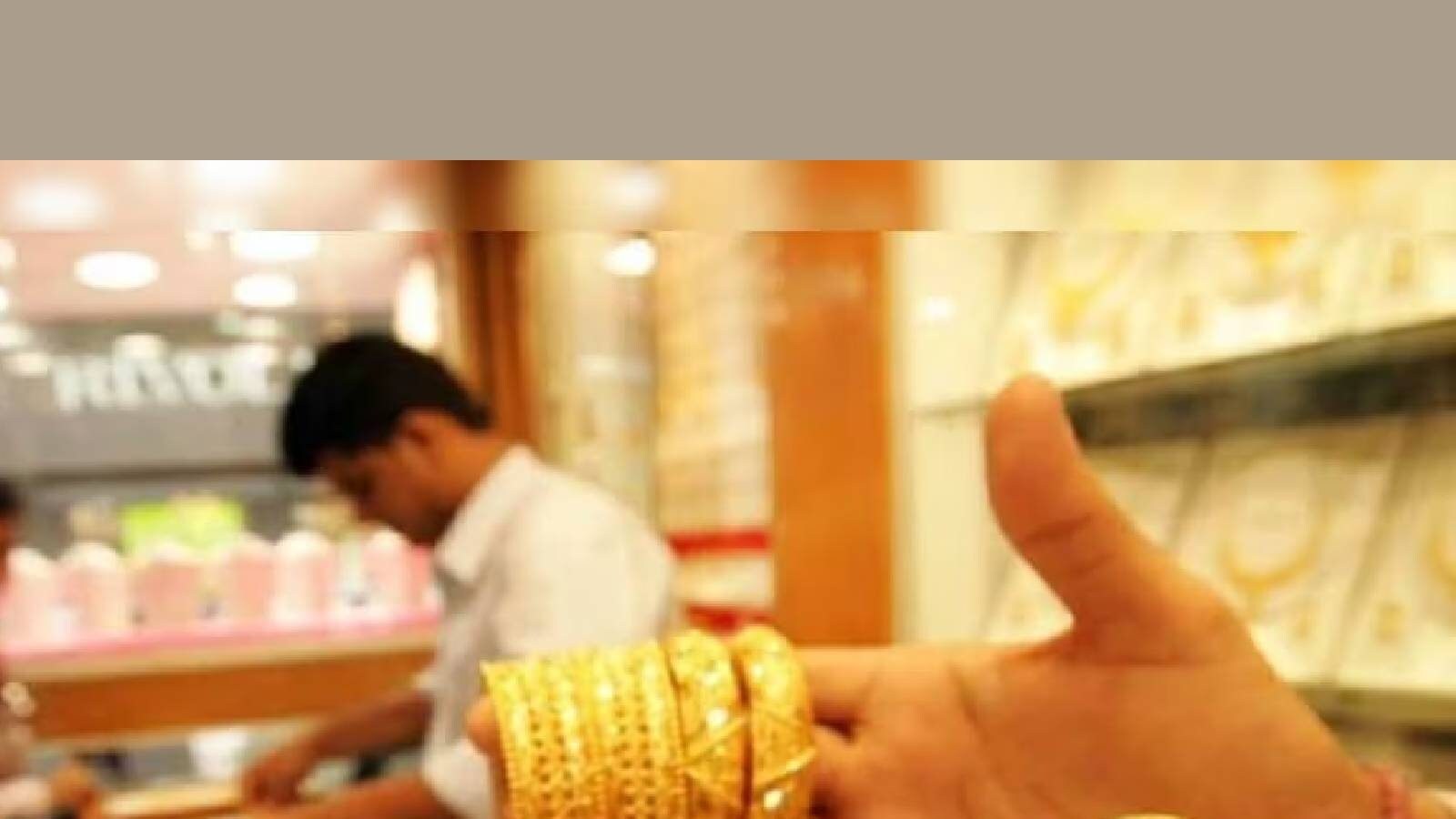 gold-prices-in-kerala-drop-by-rs-50-to-rs-5670-per-gram-news-directory-3